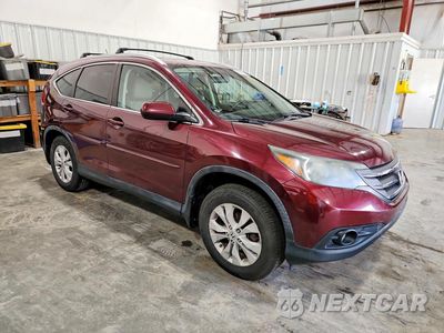 Czwarte zdjęcie samochodu z boku: 2012 HONDA CR-V EX VIN:5J6RM4H5XCL066944 - miniatura