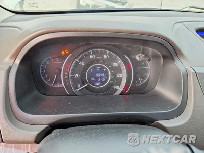 Zdjęcie 9 z 13 samochodu: 2012 HONDA CR-V EXL VIN:5J6RM3H74CL020442 - miniatura