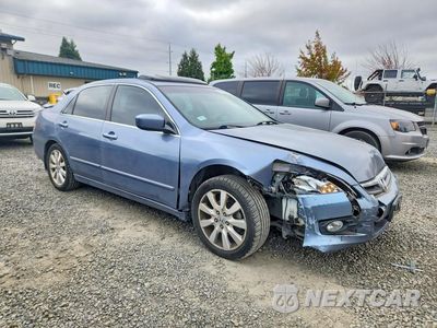 Czwarte zdjęcie samochodu z boku: 2007 HONDA ACCORD EX VIN:1HGCM66537A035032 - miniatura