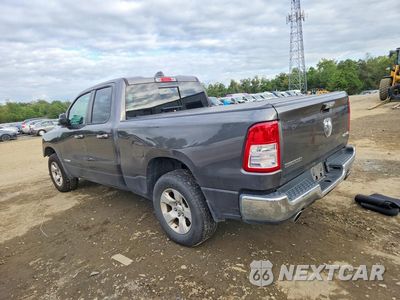 Drugie zdjęcie samochodu z przodu: 2020 RAM 1500 BIG HORN/LONE STAR VIN:1C6SRFBT8LN215312 - miniatura