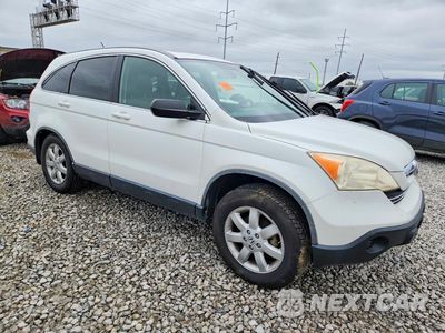 Czwarte zdjęcie samochodu z boku: 2007 HONDA CR-V EXL VIN:JHLRE48757C111978 - miniatura