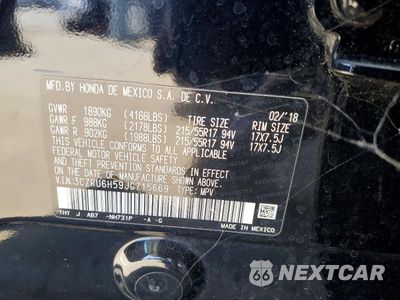 Zdjęcie 12 z 12 samochodu: 2018 HONDA HR-V EX VIN:3CZRU6H59JG715669 - miniatura