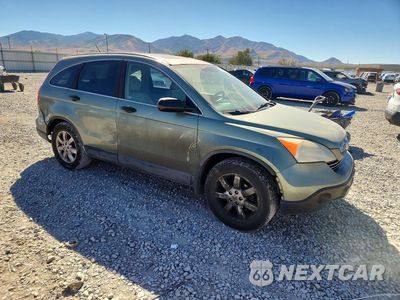Czwarte zdjęcie samochodu z boku: 2008 HONDA CR-V EX VIN:JHLRE385X8C050573 - miniatura
