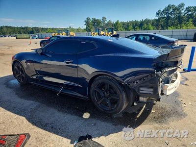 Drugie zdjęcie samochodu z przodu: 2016 CHEVROLET CAMARO LT VIN:1G1FB1RS3G0171052 - miniatura