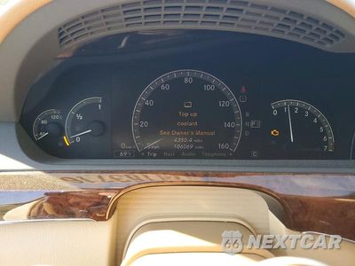 Zdjęcie 9 z 12 samochodu: 2009 MERCEDES-BENZ S 550 VIN:WDDNG71X79A271138 - miniatura