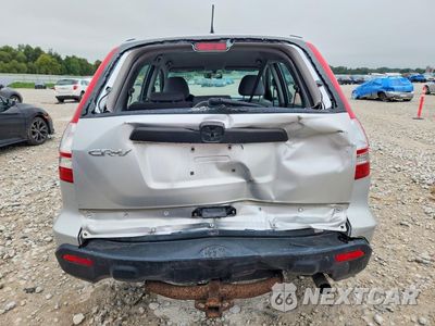 Zdjęcie 6 z 13 samochodu: 2009 HONDA CR-V LX VIN:5J6RE48399L020915 - miniatura