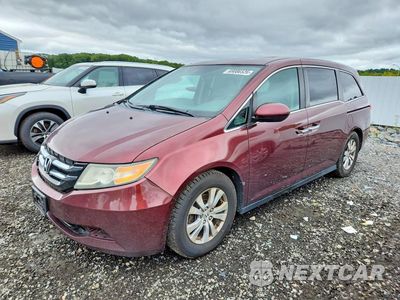 2016 HONDA ODYSSEY EXL 5FNRL5H61GB066864 - główne zdjęcie licytacji z USA - miniatura