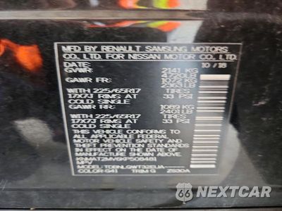 Zdjęcie 13 z 13 samochodu: 2019 NISSAN ROGUE SV VIN:KNMAT2MV6KP508481 - miniatura