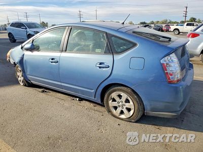 Drugie zdjęcie samochodu z przodu: 2009 TOYOTA PRIUS BASE VIN:JTDKB20U597832861 - miniatura