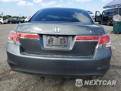 Zdjęcie 6 z 13 samochodu: 2011 HONDA ACCORD LXP VIN:1HGCP2F41BA084648 - miniatura