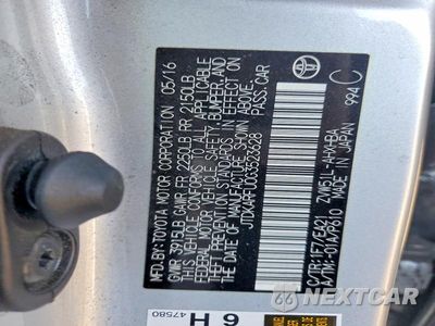 Zdjęcie 13 z 13 samochodu: 2016 TOYOTA PRIUS FOUR TOURING VIN:JTDKARFU0G3523628 - miniatura