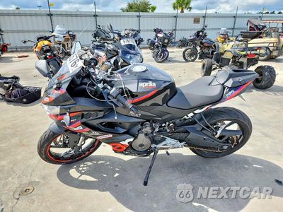Trzecie zdjęcie samochodu z tyłu: 2026 APRILIA RS 457 VIN:ZD4XEUA04T6003639 - miniatura