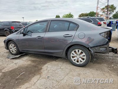 Drugie zdjęcie samochodu z przodu: 2012 HONDA CIVIC LX VIN:2HGFB2F55CH521347 - miniatura