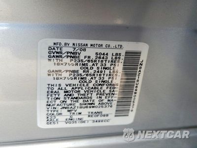 Zdjęcie 12 z 12 samochodu: 2021 NISSAN MURANO S VIN:JN8AZ18U69W025376 - miniatura