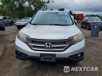 Piąte zdjęcie samochodu w środku: 2013 HONDA CR-V EXL VIN:2HKRM4H79DH636882 - miniatura