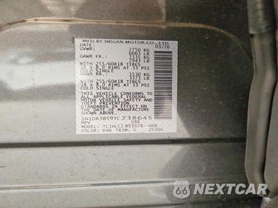 Zdjęcie 13 z 13 samochodu: 2026 NISSAN PATHFINDER SV VIN:5N1DR3BS9TC238645 - miniatura