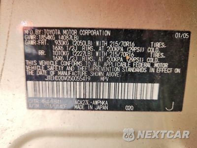 Zdjęcie 13 z 13 samochodu: 2005 TOYOTA RAV4 BASE VIN:JTEHD20V050055419 - miniatura