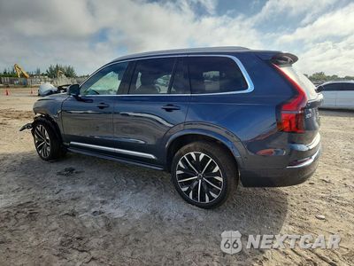 Drugie zdjęcie samochodu z przodu: 2026 VOLVO XC90 PLUS VIN:YV4062PE7T1484109 - miniatura
