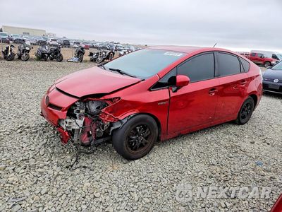 2012 TOYOTA PRIUS TWO JTDKN3DU3C5386221 - główne zdjęcie licytacji z USA - miniatura
