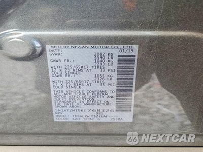 Zdjęcie 13 z 13 samochodu: 2019 NISSAN ROGUE S VIN:5N1AT2MT9KC768326 - miniatura