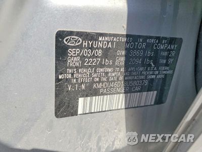 Zdjęcie 13 z 13 samochodu: 2008 HYUNDAI ELANTRA GLS VIN:KMHDU46D18U580379 - miniatura