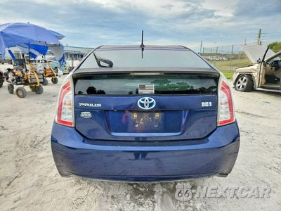 Zdjęcie 6 z 13 samochodu: 2012 TOYOTA PRIUS FOUR VIN:JTDKN3DU4C1599136 - miniatura