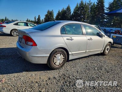 Trzecie zdjęcie samochodu z tyłu: 2010 HONDA CIVIC HYBRID VIN:JHMFA3F26AS007265 - miniatura