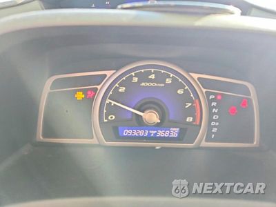 Zdjęcie 9 z 12 samochodu: 2007 HONDA CIVIC LX VIN:1HGFA16557L082334 - miniatura