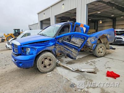 2007 DODGE RAM 2500 ST 1D7KS28A07J617713 - główne zdjęcie licytacji z USA - miniatura