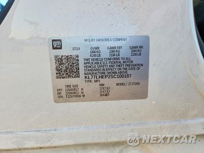 Zdjęcie 14 z 14 samochodu: 2025 CHEVROLET TRAX 1LT VIN:KL77LHEP2SC100187 - miniatura