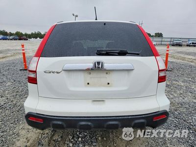 Zdjęcie 6 z 13 samochodu: 2008 HONDA CR-V EX VIN:JHLRE38578C007261 - miniatura