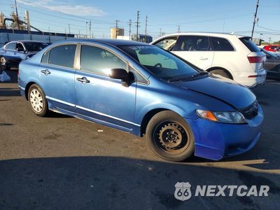 Czwarte zdjęcie samochodu z boku: 2010 HONDA CIVIC VP VIN:19XFA1F36AE018431 - miniatura