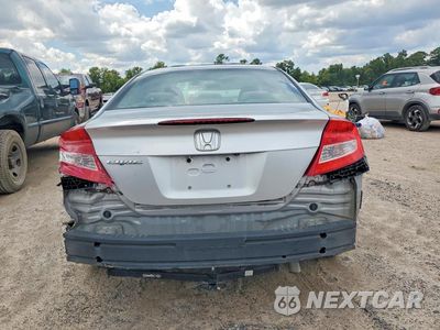 Zdjęcie 6 z 13 samochodu: 2013 HONDA CIVIC EX VIN:2HGFG3B88DH508214 - miniatura