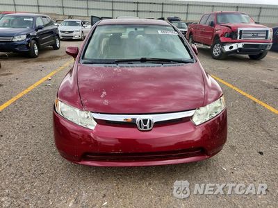 Piąte zdjęcie samochodu w środku: 2008 HONDA CIVIC LX VIN:1HGFA16578L039518 - miniatura