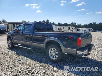 Drugie zdjęcie samochodu z przodu: 2011 FORD F250 SUPER DUTY VIN:1FT7W2BT6BEA21893 - miniatura