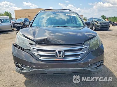 Piąte zdjęcie samochodu w środku: 2014 HONDA CR-V EXL VIN:5J6RM4H73EL017198 - miniatura