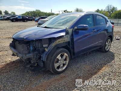 2017 HONDA HR-V EXL 3CZRU6H76HM718106 - główne zdjęcie licytacji z USA - miniatura