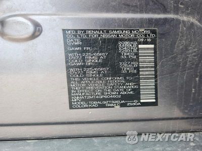 Zdjęcie 13 z 13 samochodu: 2016 NISSAN ROGUE SV VIN:KNMAT2MT4GP604602 - miniatura