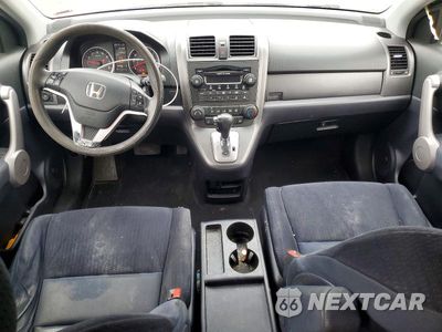 Zdjęcie 8 z 13 samochodu: 2007 HONDA CR-V EX VIN:JHLRE48547C007612 - miniatura
