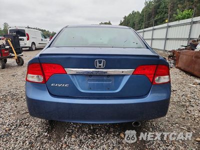 Zdjęcie 6 z 13 samochodu: 2010 HONDA CIVIC LX-S VIN:19XFA1F68AE074462 - miniatura