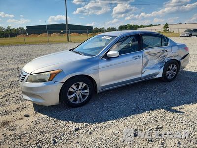 2012 HONDA ACCORD LXP 1HGCP2F4XCA046269 - główne zdjęcie licytacji z USA - miniatura