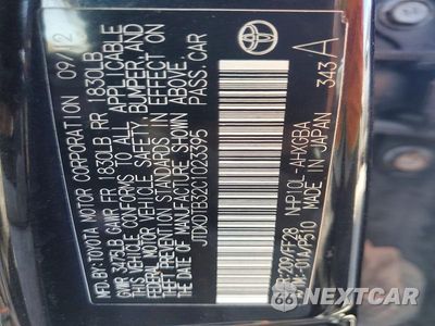 Zdjęcie 12 z 12 samochodu: 2012 TOYOTA PRIUS C THREE VIN:JTDKDTB32C1023395 - miniatura