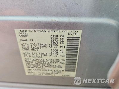 Zdjęcie 14 z 14 samochodu: 2019 NISSAN MURANO SV VIN:5N1AZ2MJ5KN141558 - miniatura
