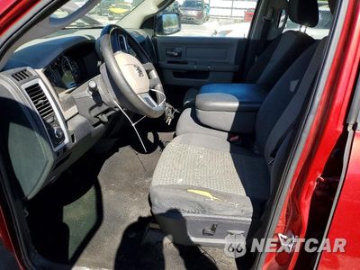 Zdjęcie 7 z 12 samochodu: 2009 DODGE RAM 1500 VIN:1D3HB13T69S742839 - miniatura