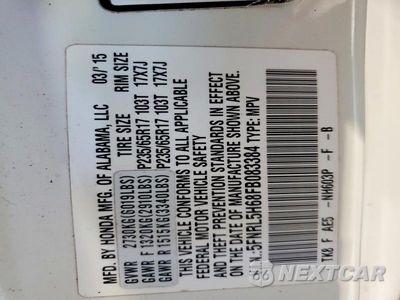 Zdjęcie 13 z 13 samochodu: 2015 HONDA ODYSSEY EXL VIN:5FNRL5H68FB083384 - miniatura