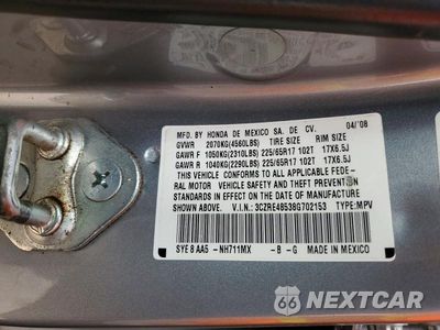Zdjęcie 13 z 13 samochodu: 2008 HONDA CR-V EX VIN:3CZRE48538G702153 - miniatura