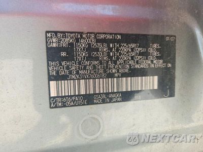 Zdjęcie 13 z 13 samochodu: 2007 TOYOTA RAV4 LIMITED VIN:JTMZK31VX76006182 - miniatura