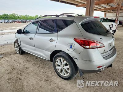 Drugie zdjęcie samochodu z przodu: 2012 NISSAN MURANO S VIN:JN8AZ1MUXCW101663 - miniatura