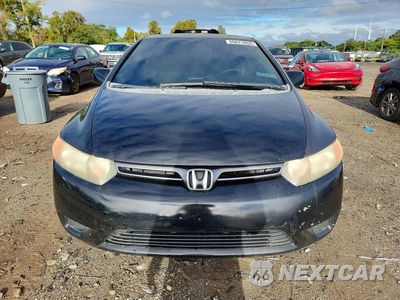 Piąte zdjęcie samochodu w środku: 2007 HONDA CIVIC EX VIN:2HGFG11877H572416 - miniatura