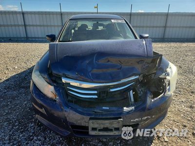 Piąte zdjęcie samochodu w środku: 2011 HONDA ACCORD LXP VIN:1HGCP2F41BA117261 - miniatura